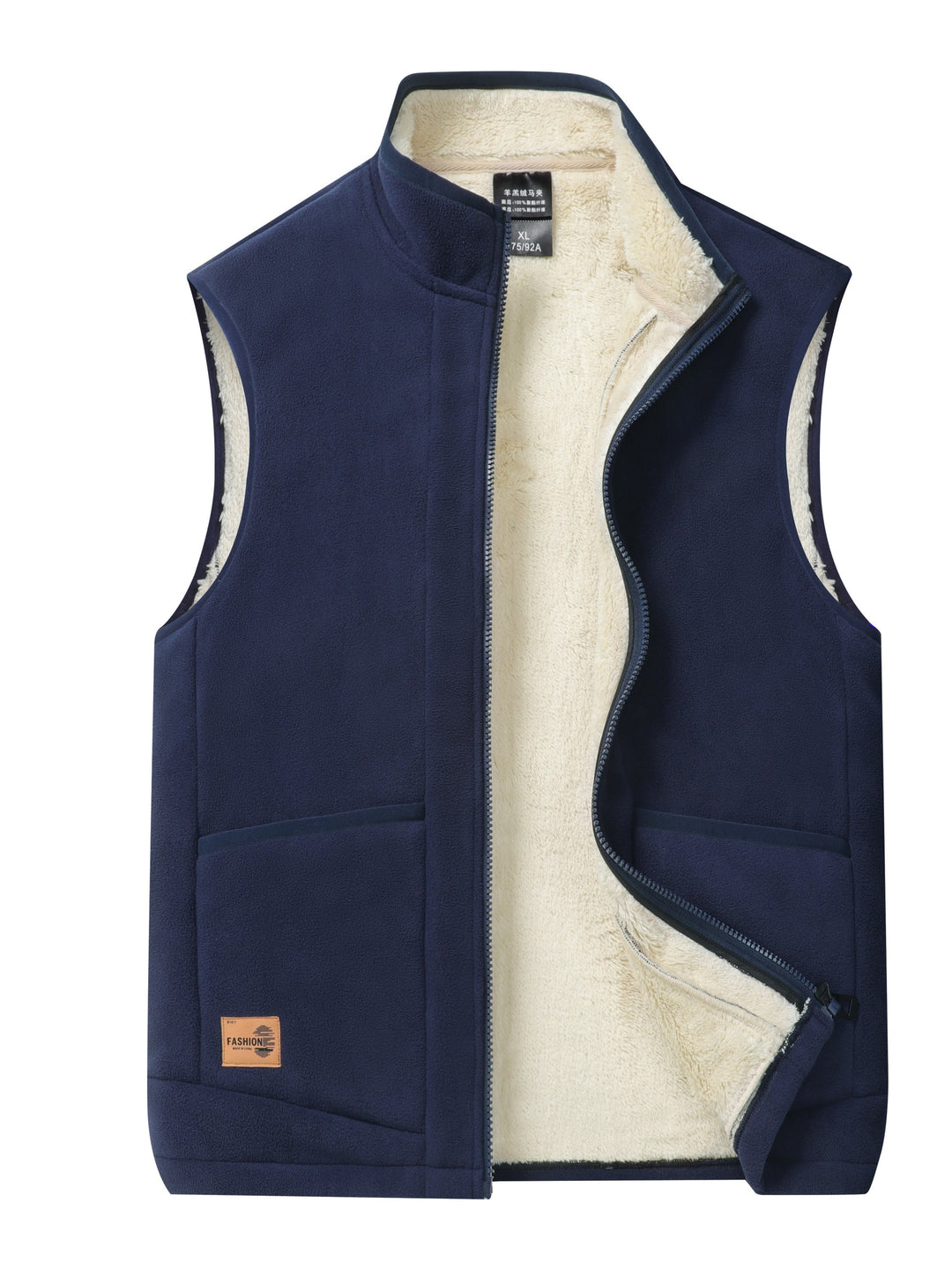 Men's Fleece Sherpa-Lined Zip Vest