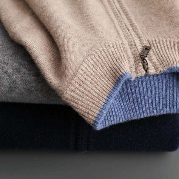Men's Ribbed Knit Zip-Up Cardigan