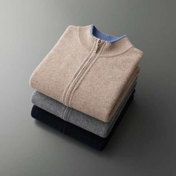 Men's Ribbed Knit Zip-Up Cardigan