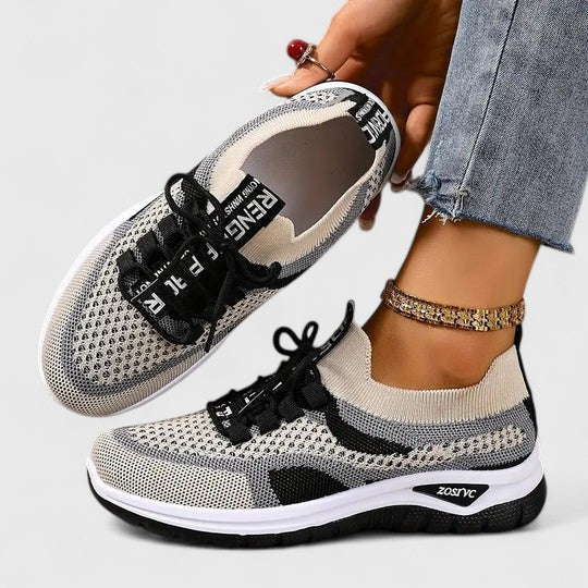 Women's Breathable Knit Sneakers